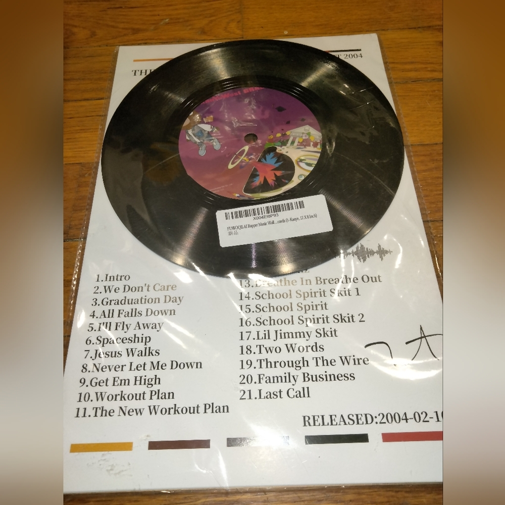 Kanye West Vinyl and Poster Collection - Picture 3 of 3
